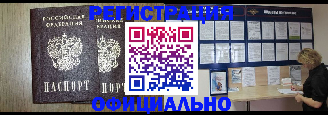 пропишу в квартире в Кохме